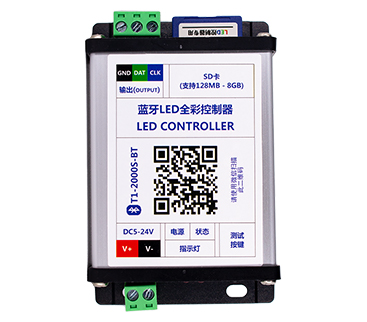 LED全彩控制器使用說(shuō)明。
