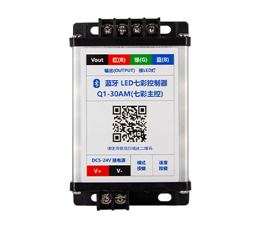 LED七彩燈控制器怎么接線？