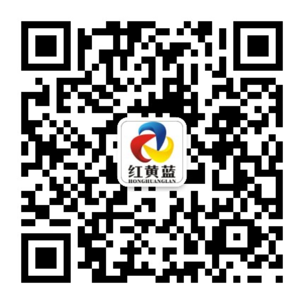 漯河市紅黃藍電子科技有限公司 漯河市紅黃藍電子科技有限公司