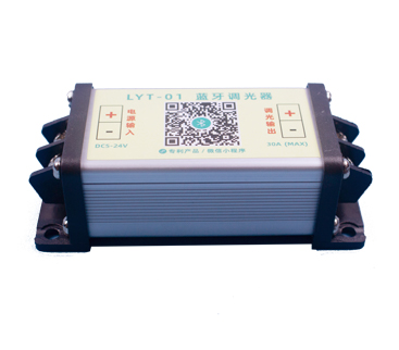 藍(lán)牙調(diào)光器怎么接線？