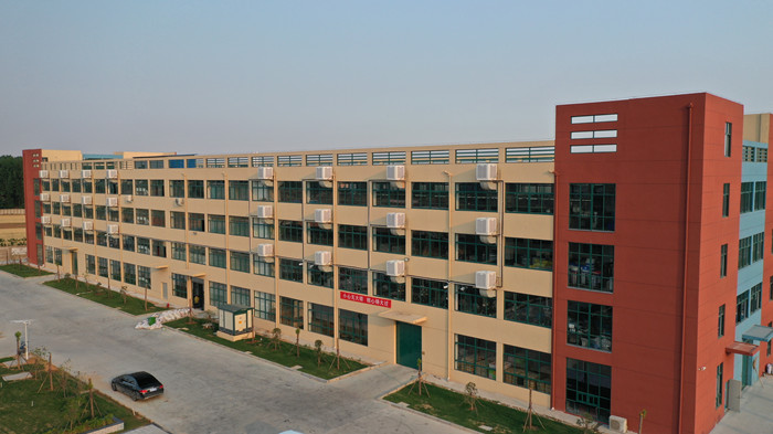 紅黃藍(lán) 紅黃藍(lán)