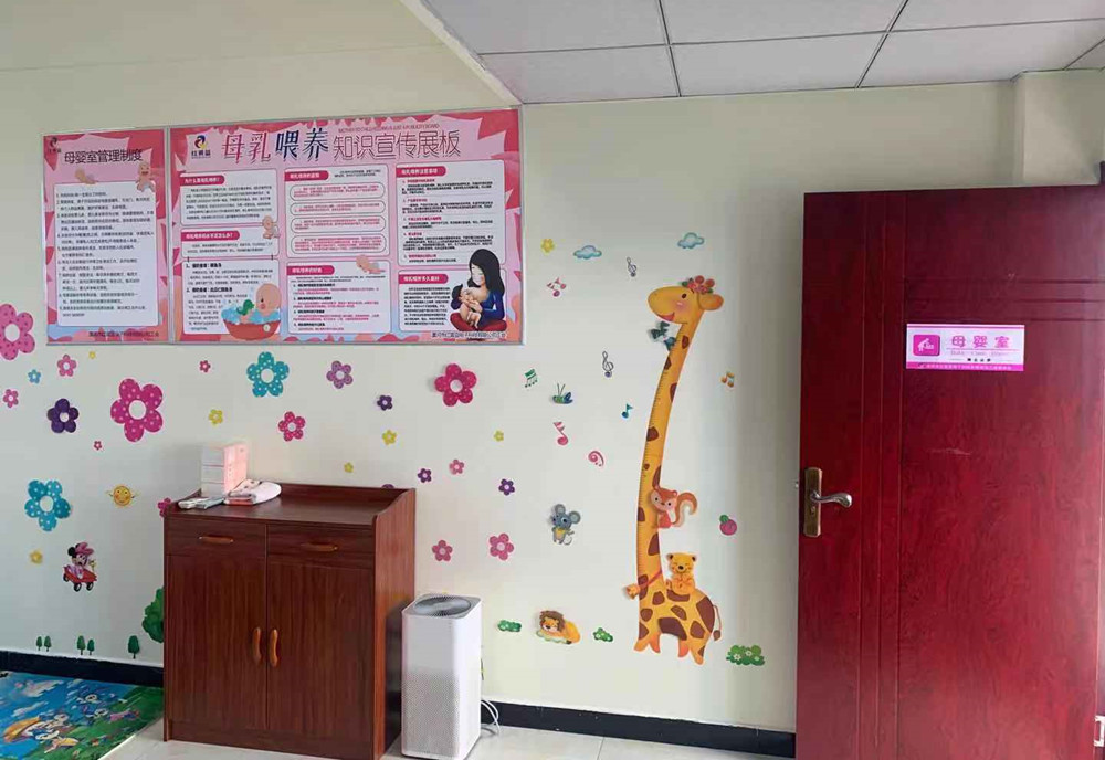 漯河市紅黃藍電子科技有限公司 漯河市紅黃藍電子科技有限公司