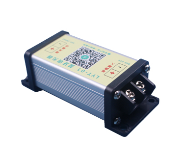 藍(lán)牙調(diào)光器怎么使用？