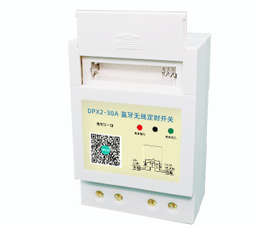 藍牙定時開關怎么使用？