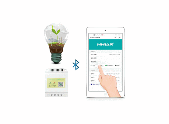 漯河市紅黃藍電子科技有限公司 漯河市紅黃藍電子科技有限公司