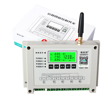 四路遠(yuǎn)程控制開關(guān)怎么使用？