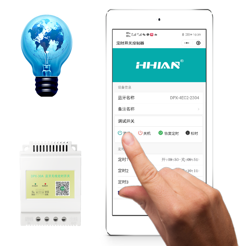 定時器將迎來一場革命。