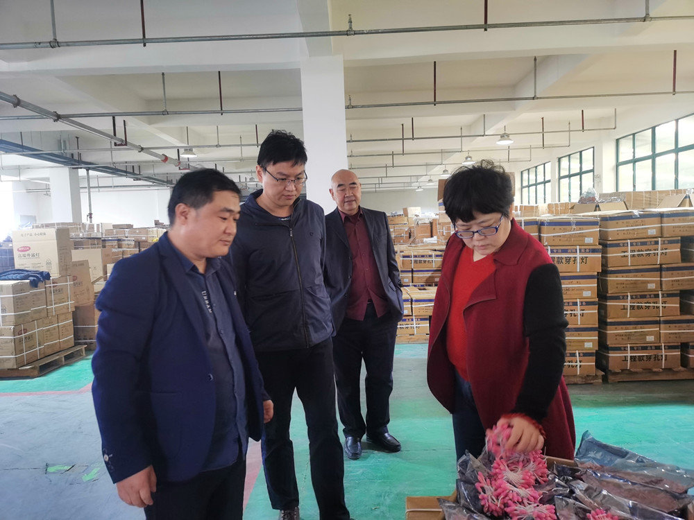 漯河市紅黃藍(lán)電子科技有限公司 漯河市紅黃藍(lán)電子科技有限公司